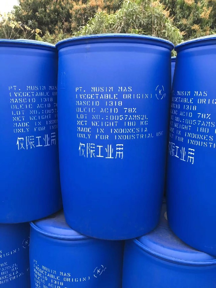 春金油酸，金光油酸 印尼油酸的特點(diǎn)及來源用途