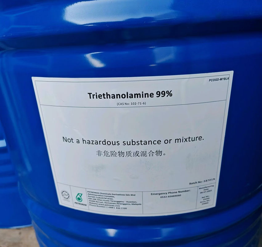 馬石油三乙醇胺，陶氏三乙醇胺Triethanolamine 99%的性質(zhì)及化學(xué)用途