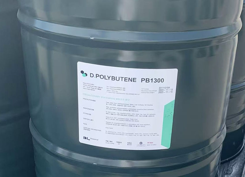 大林PB1300，聚異丁烯PIB1300的化學(xué)性質(zhì)及用途