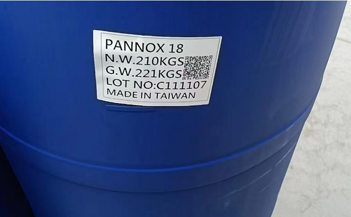 盤亞P18，凌飛乳化劑-8.6的不同化學(xué)性質(zhì)及用途