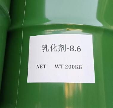 盤亞P18，凌飛乳化劑-8.6的不同化學(xué)性質(zhì)及用途
