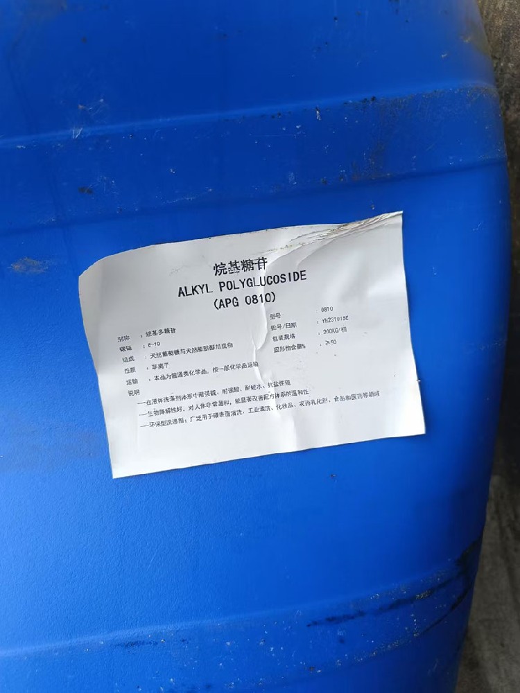 金蘭APG0814，萬(wàn)淇APG0814 烷基糖苷0814的性質(zhì)及用途