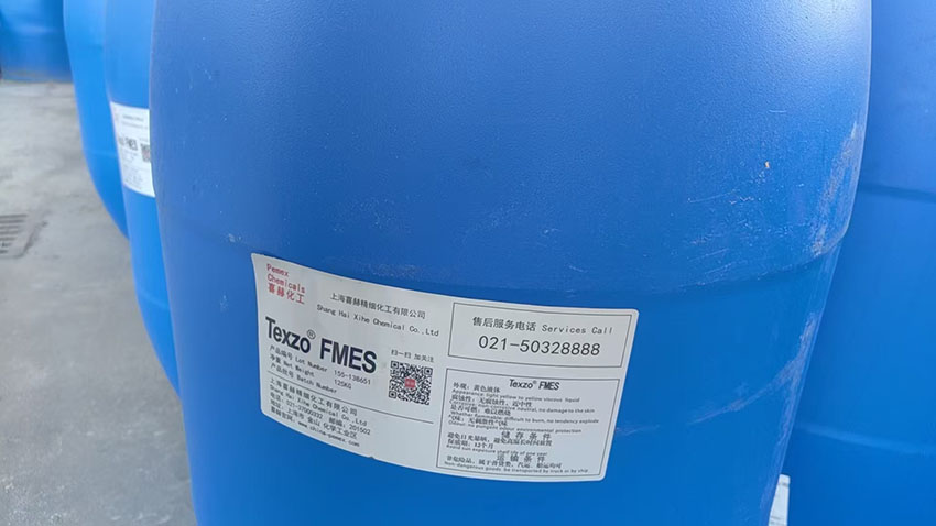 喜赫FMEE，脂肪酸甲酯乙氧基化物FMEE的化學(xué)性質(zhì)及用途