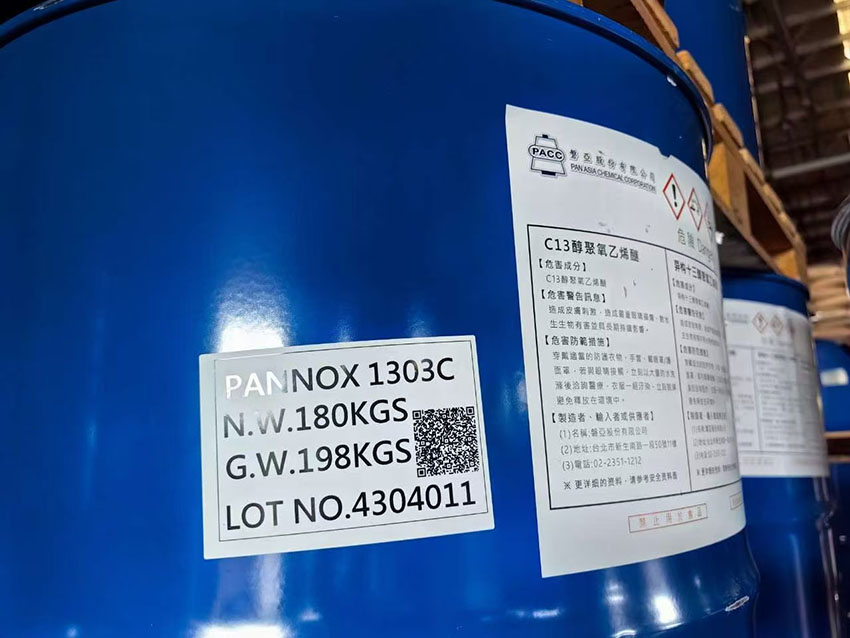 盤亞1303，磐亞1303C，PANNOX 1303C的性質(zhì)及用途