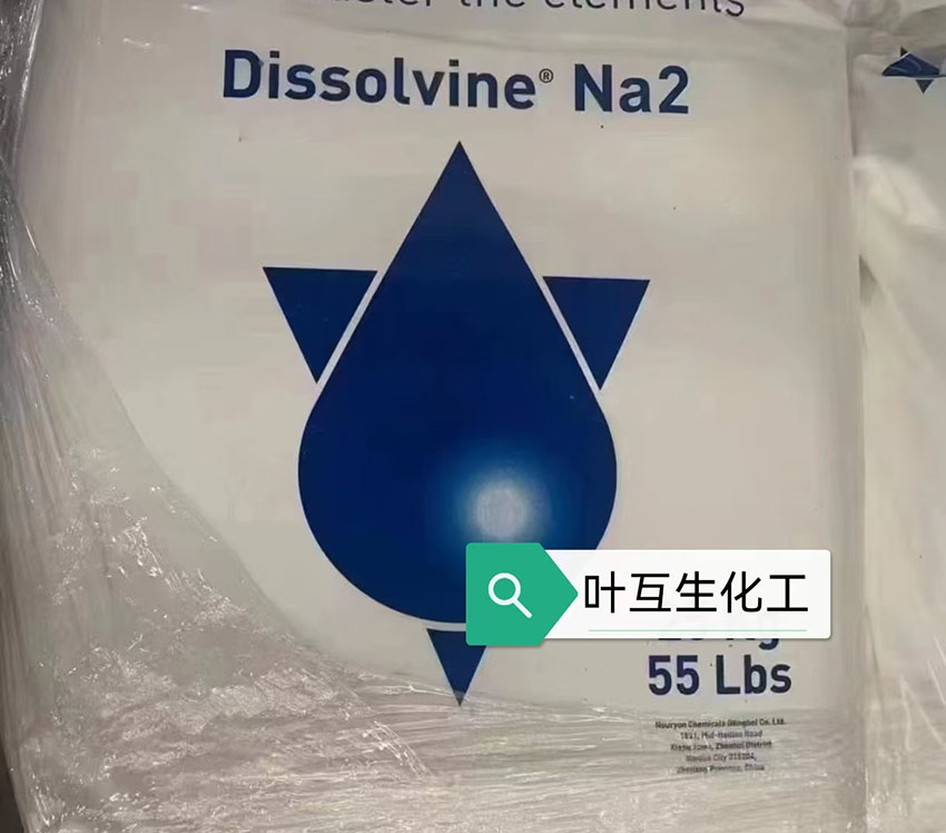 EDTA二鈉，阿克蘇二鈉，杰克二鈉，乙二胺四乙酸二鈉的用途及區(qū)別