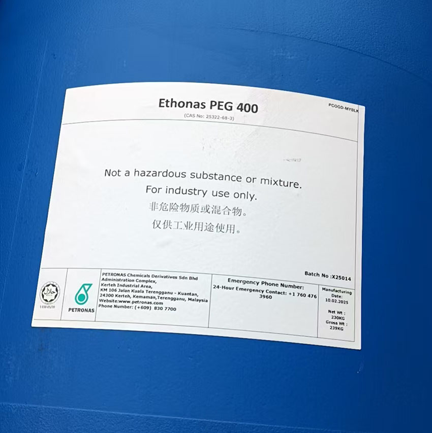 馬石油PEG400,陶氏Ethonas PEG 400的性質(zhì)特點(diǎn)