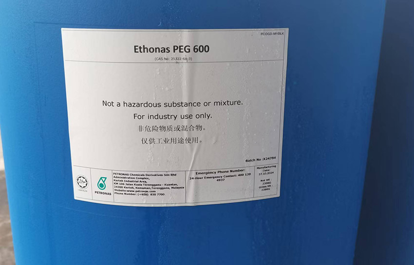 馬石油PEG600，Ethonas PEG 600，陶氏PEG-600的各方面作用