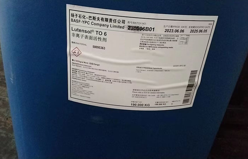 揚(yáng)巴TO6，巴斯夫TO-6，Basf非離子表面活性劑Lutensol TO 6的性質(zhì)及用途