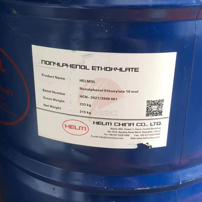 漢姆NP10，乳化劑NPE10（HELMOL NPE-10）的應(yīng)用特點(diǎn)